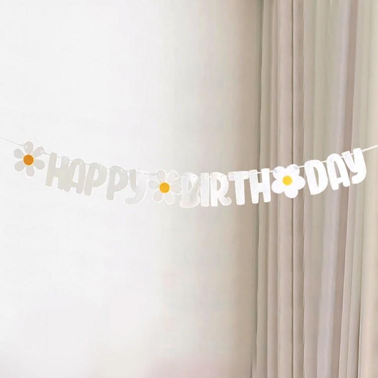 데이지 생일파티 가랜드 생일파티 생일축하 파티 현수막