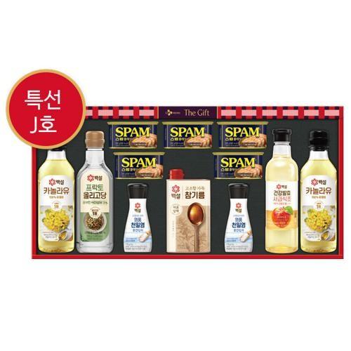 스팸 특별한선택 J호 선물세트 1박스 3세트입