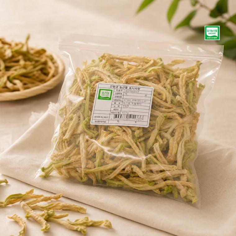 국내산 유기농 무말랭이 300g