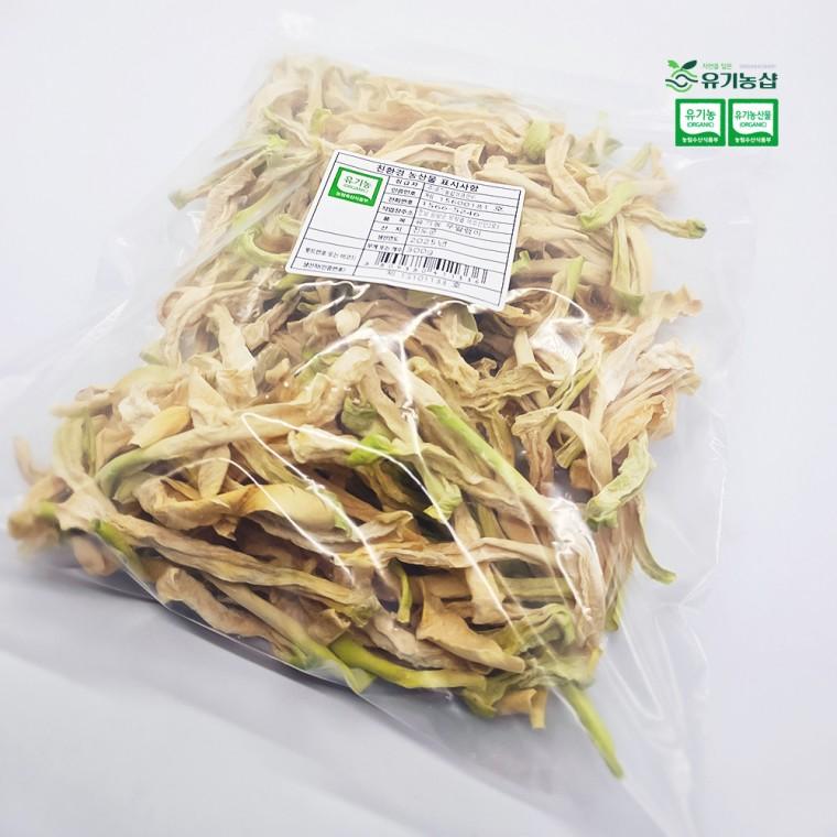 국내산 유기농 무말랭이 300g
