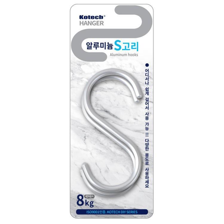 코텍 알루미늄 에스고리 (대) K9311