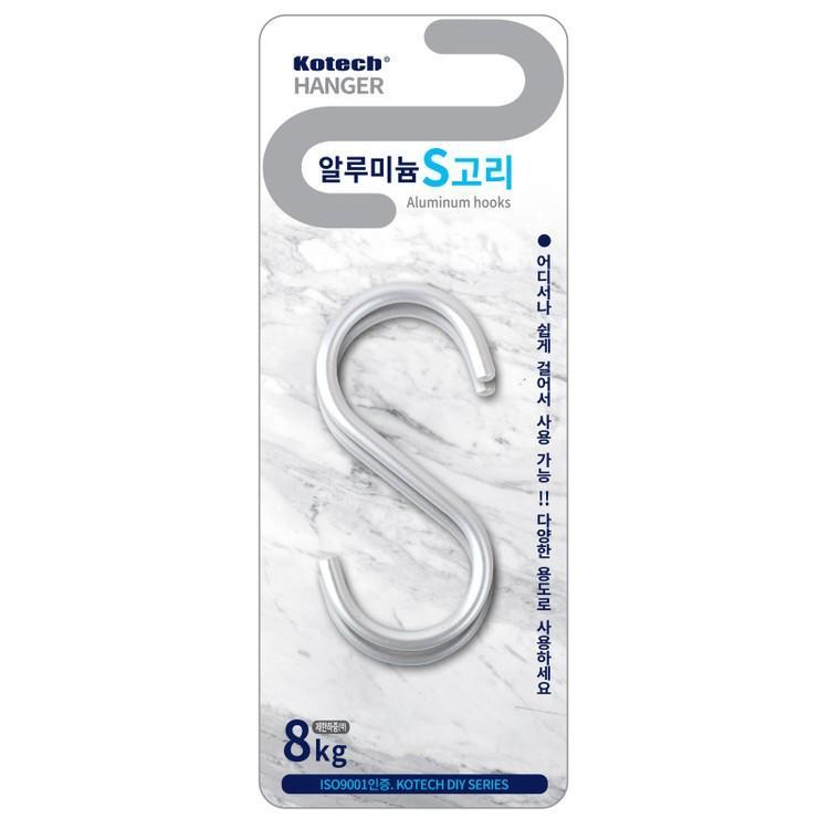 코텍 알루미늄 에스고리 (중) K9304