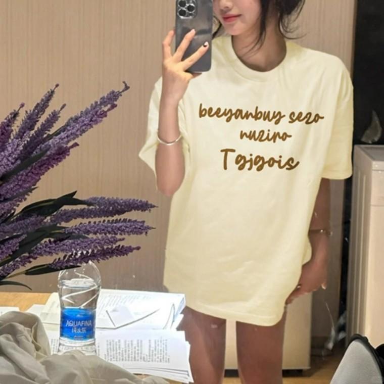반팔 숏슬리브 심플 레터링 루즈핏