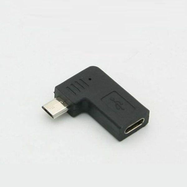 USB 3.1 C타입 젠더 마이크로 5핀(M) 변환 젠더 좌향