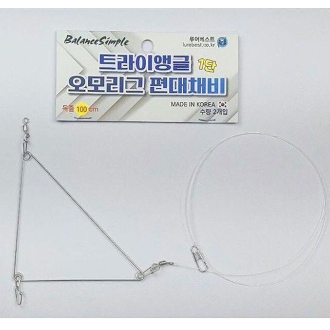 자작 편대 채비 묶음채 원투 자작채비 2개입 1단