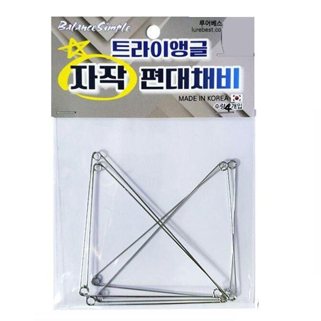 자작 편대 채비 묶음채 원투 자작채비 4개입