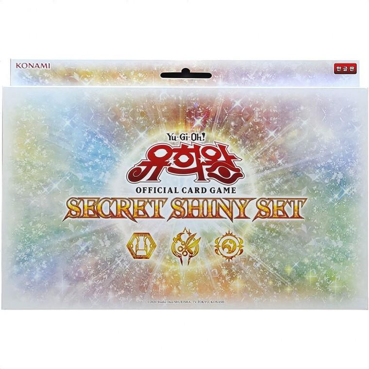 유희왕카드 시크릿샤이니 세트 카드게임 장난감