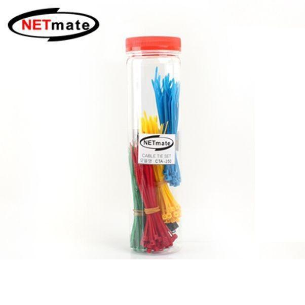 NETmate CTA 250 케이블 타이 밸류팩 혼합 5종