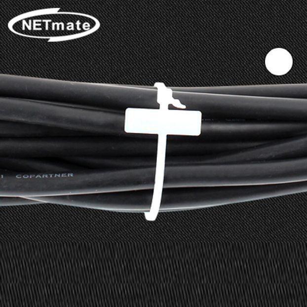 NETmate 25x200mm 네임 케이블 타이 화이트 1000EA