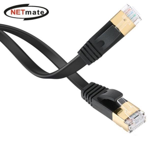 NETmate CAT.7 STP 다이렉트 FLAT 케이블 7m