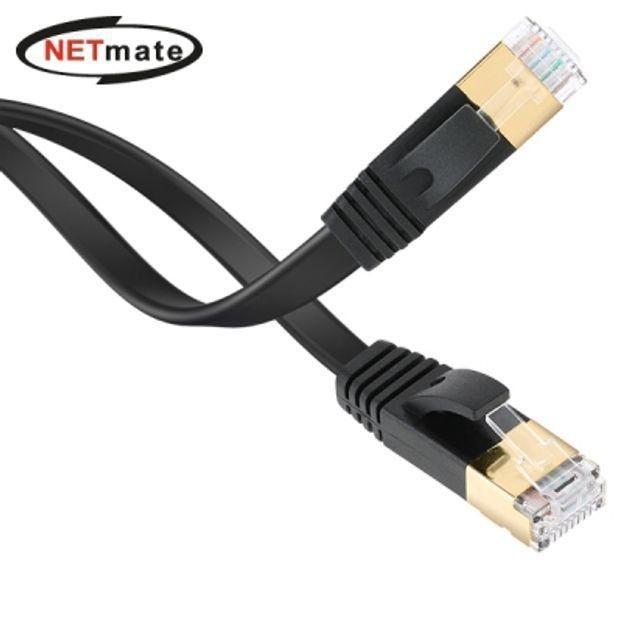 CAT.7 STP 다이렉트 FLAT 케이블 20m