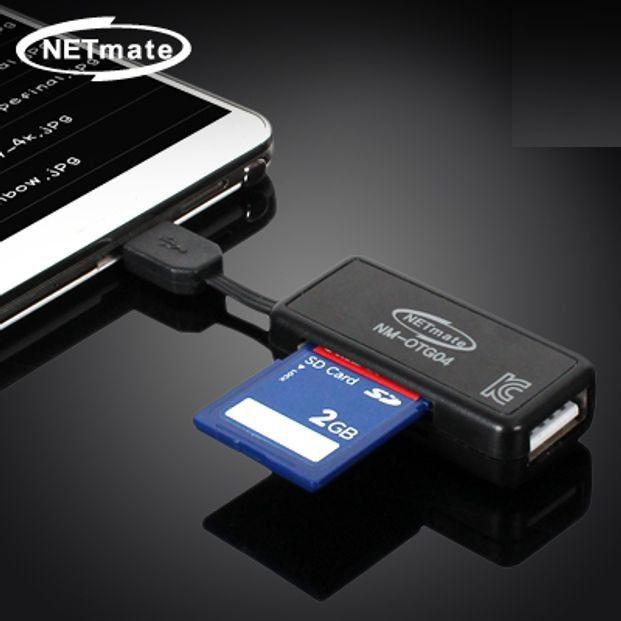 넷메이트 모바일 OTG 카드리더기 블랙 usb허브