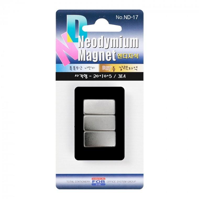 네오디움 자석 마그네틱 사각 자석 20x10mm 5T 3p