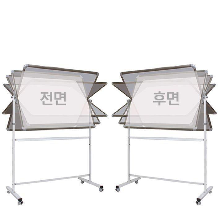 화이트 보드 자석 양면 칠판 스탠드 세트 900x1800cm
