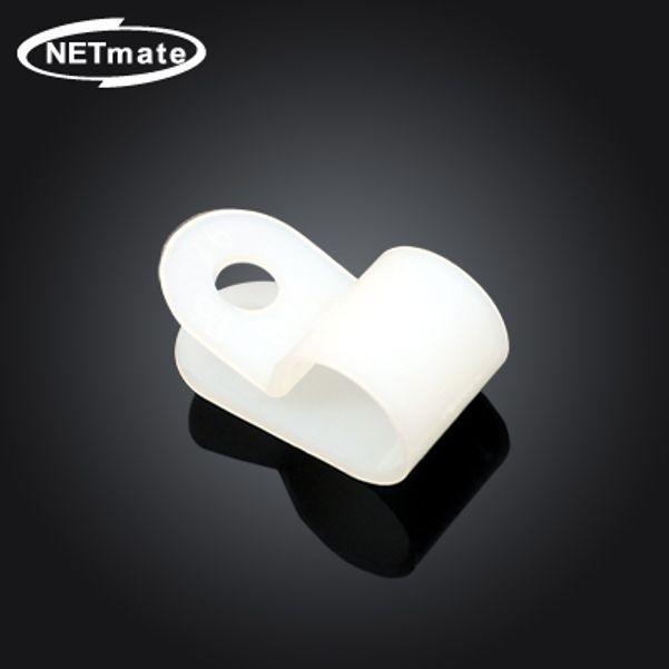NETmate 케이블 정리 클램프 4 8mm 화이트 100EA