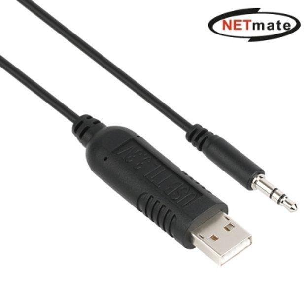 넷메이트 USB2 0 to 3 3V TTL 오디오 플러그 컨버터