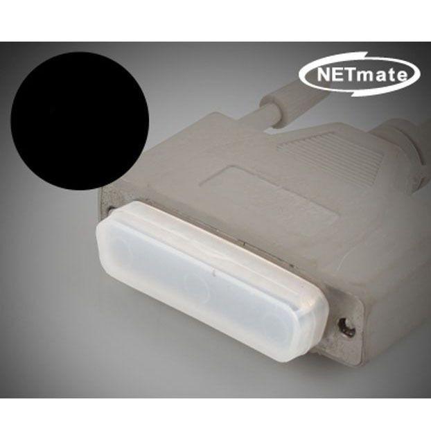 NETmate NM CAP01DM DSUB 25핀 Male 보호캡 낱개 마개