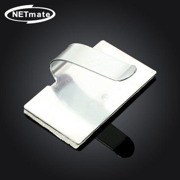 NETmate 케이블정리 메탈 클램프 25x15mm 100EA