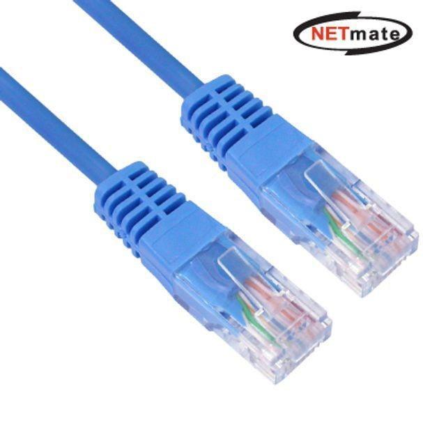 NETmate NMCUC502 CAT.5E UTP 크로스 케이블 2m