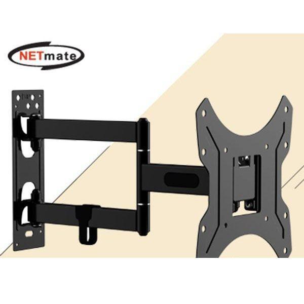NETmate 모니터 관절형 벽걸이 거치대 25kg
