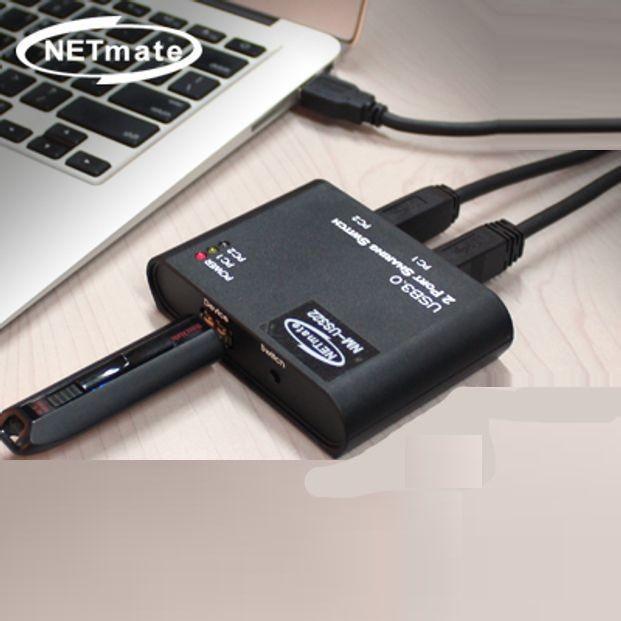 NETmate NM US322 USB3 0 2B대1A 반자동 선택기