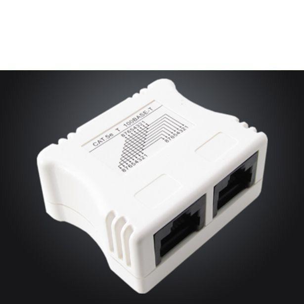 PLUG MASTER CAT 5E UTP 8P8C Y형 고급 커플러