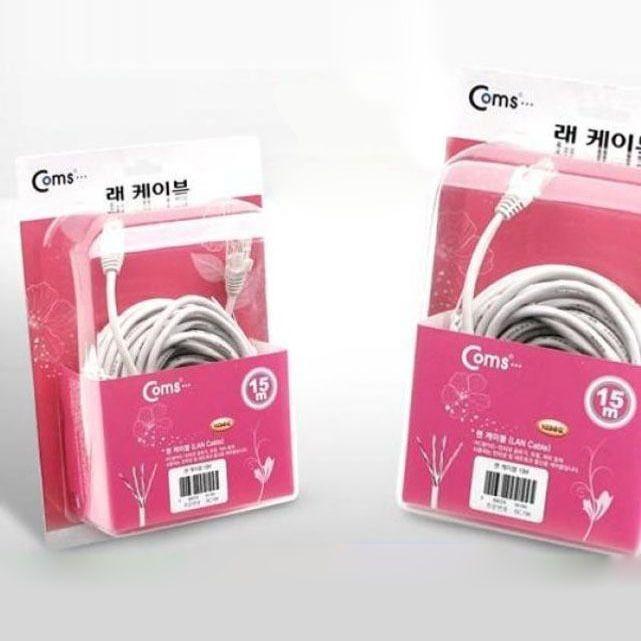 랜케이블 CAT5e UTP 다이렉트 인터넷 선 그레이 15m