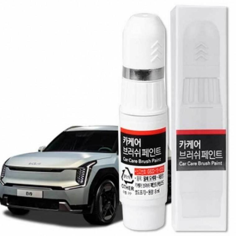 EV9 붓펜 ABP 오로라블랙펄 문콕 도색 휠복원