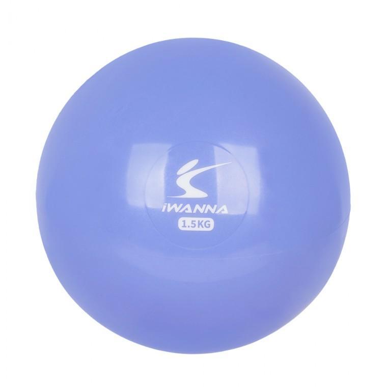 아이워너 웨이트볼1.5kg 스위트라벤더
