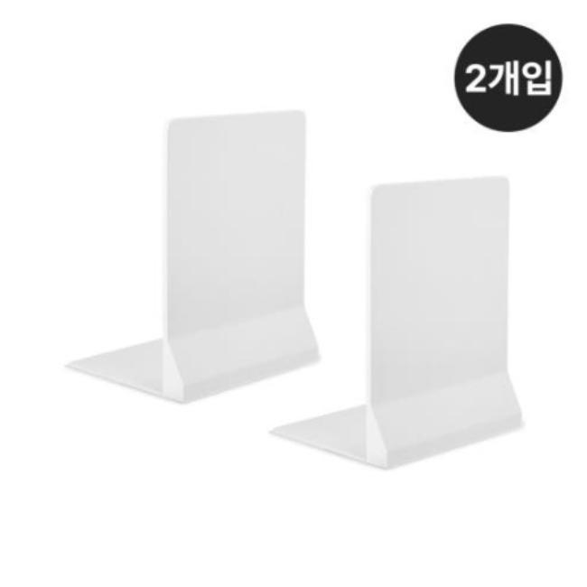 델리 델리 접이 조립식 L자 책꽂이 데스크 북엔드 2개입