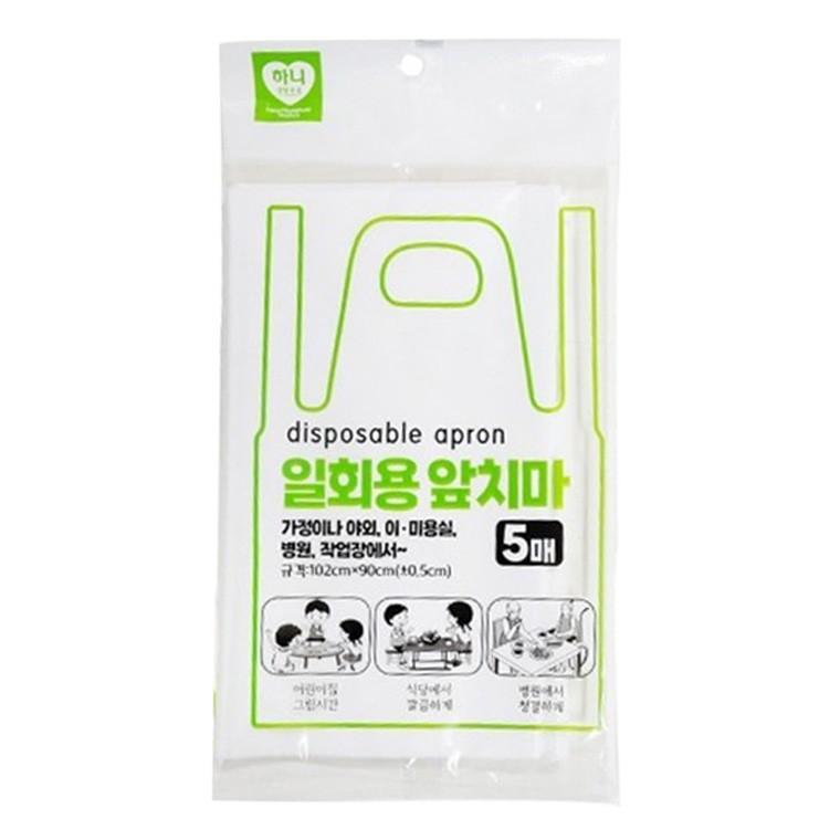 하니 일회용 앞치마 5매