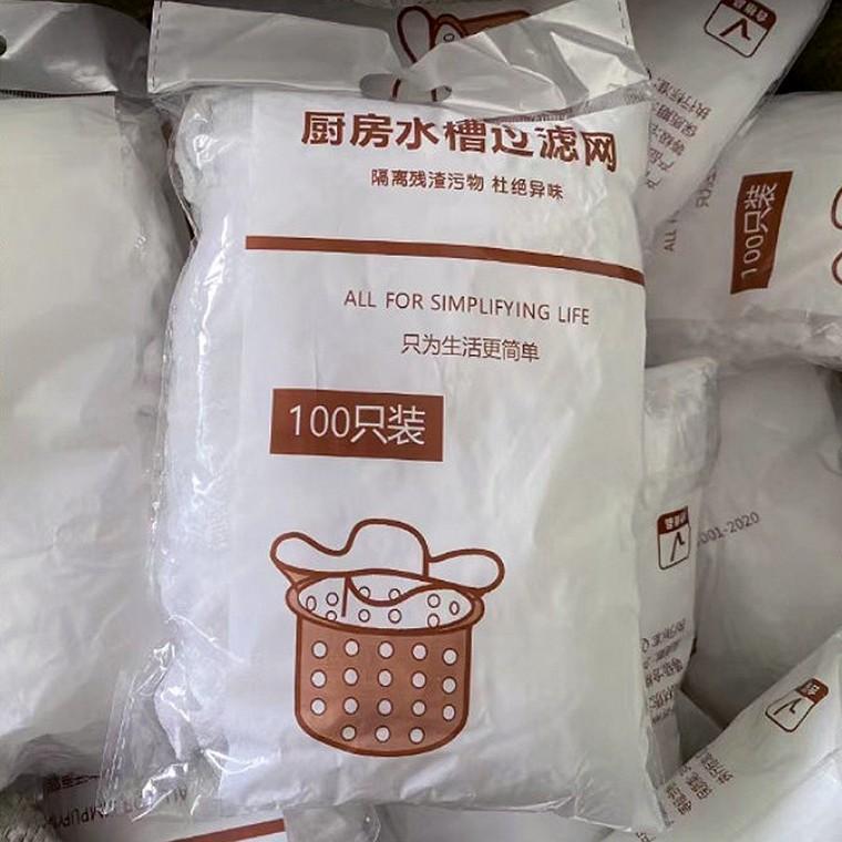 싱크대 음식물 거름망 배수구 필터 100장