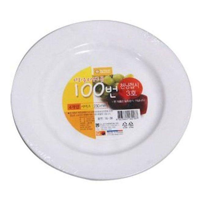 다회용 접시 반찬 그릇 포장 식품 용기 230mm 5개입