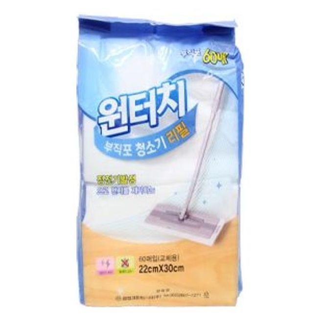 원터치 부직포 청소기리필 60매 밀대걸레 바닦청소