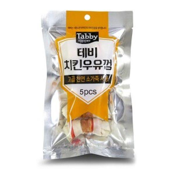 테비 치킨 우유껌 5P 애견 간식 개껌 치석관리 덴탈