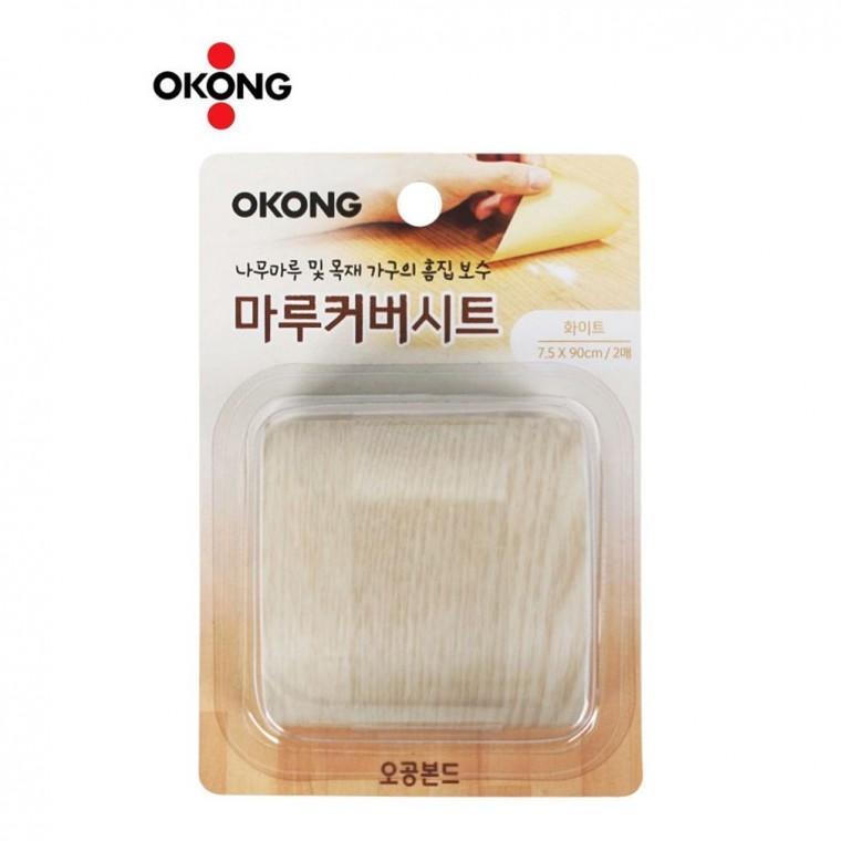 오공 마루 커버시트 화이트