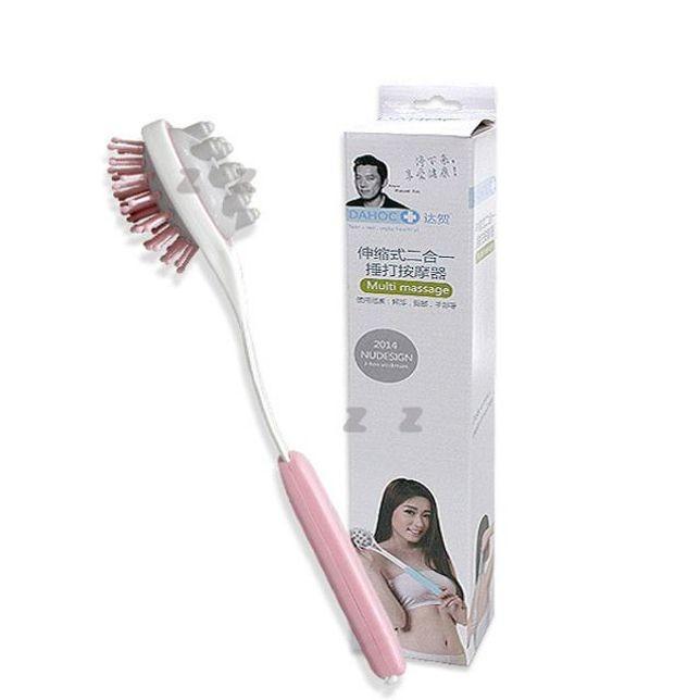 다기능 양면 지압 멀티마사지기 지압 안마봉 어깨