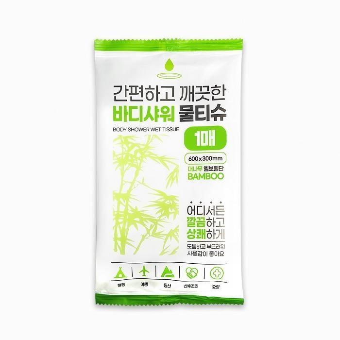 간편 바디샤워 물티슈 1매