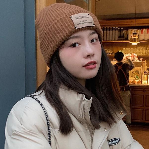 여성 베이직한 레터링 자수 패치 공용 롱비니 BN04
