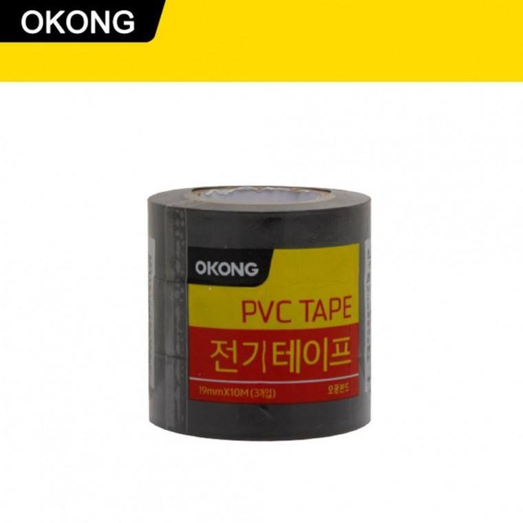 오공 pvc 전기테이프