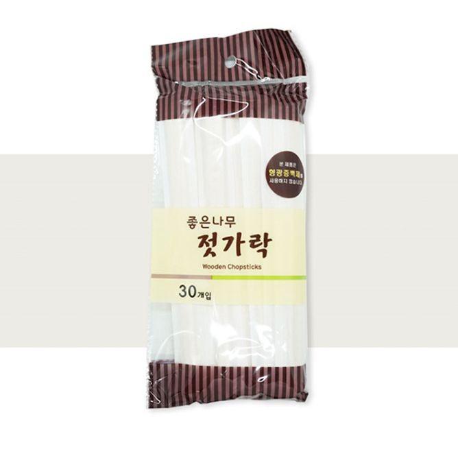 나무 젓가락 저분 일회용 젓가락 소풍 캠핑 식기 30p