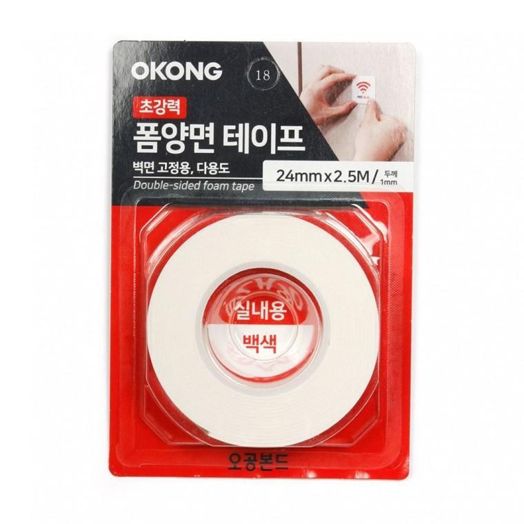 오공 폼양면테이프 백색