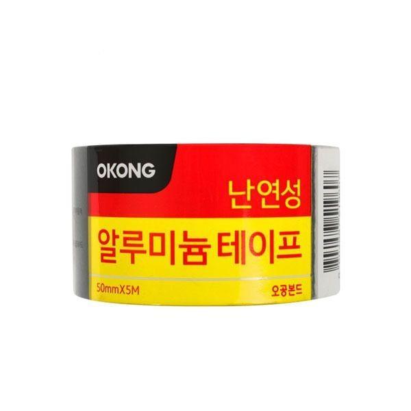 알루미늄 테이프 난연 테잎 호일테이프 마감재 5M