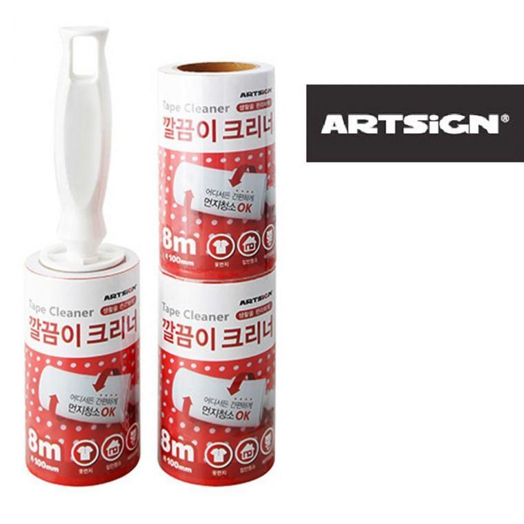 아트사인 테이프 클리너 돌돌이 테이프 롤크리너 PR
