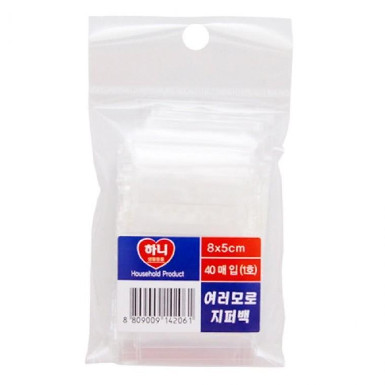 하니 여러모로 지퍼백 1호 40매입