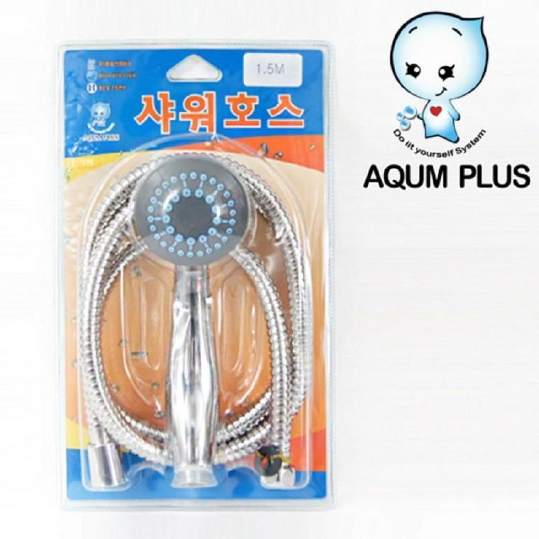 메탈호스 세트 1.5