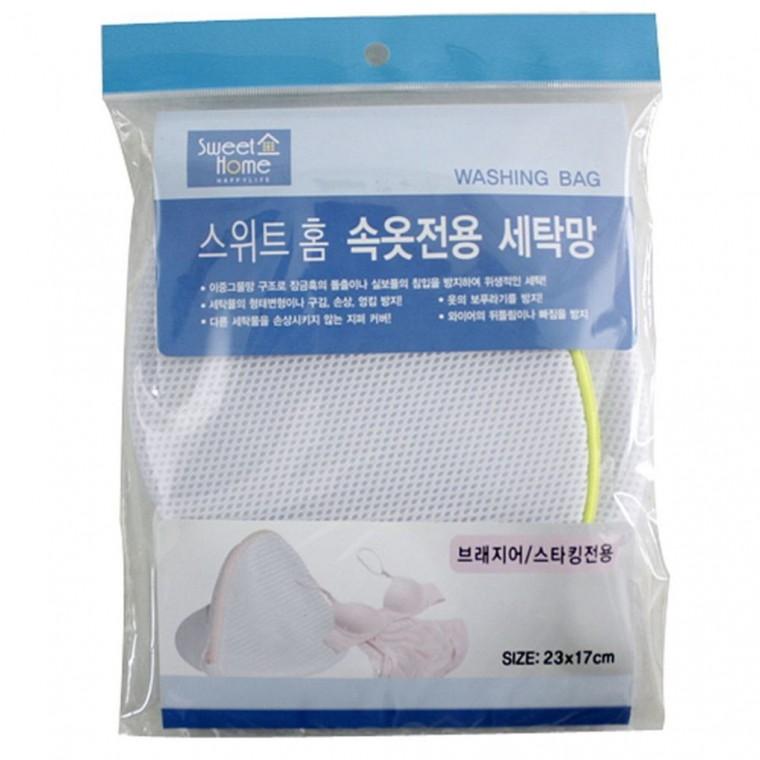 브래지어 스타킹 전용 세탁망