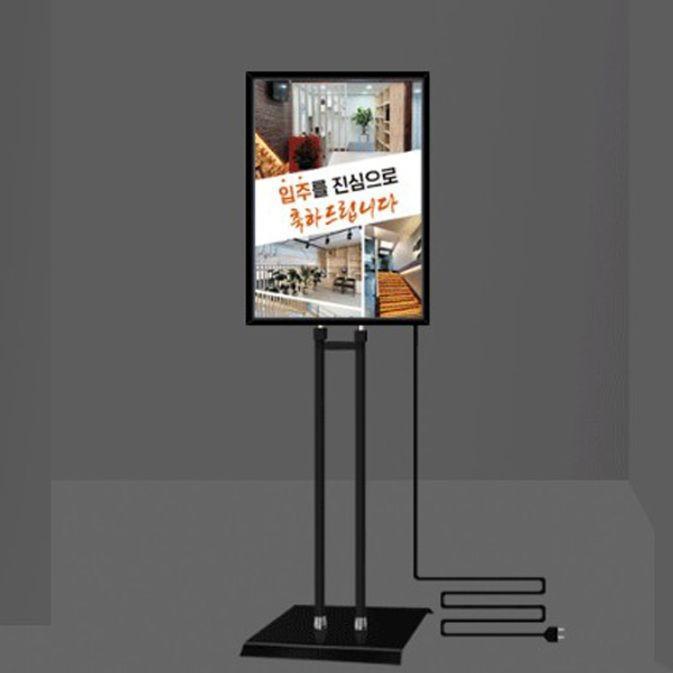 LED 라이트패널 메뉴판 입간판 광고판 배너 스탠드 A2