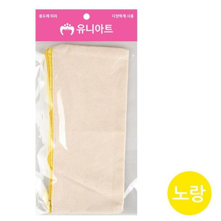 (천) 꾸미기 필통 (노랑)