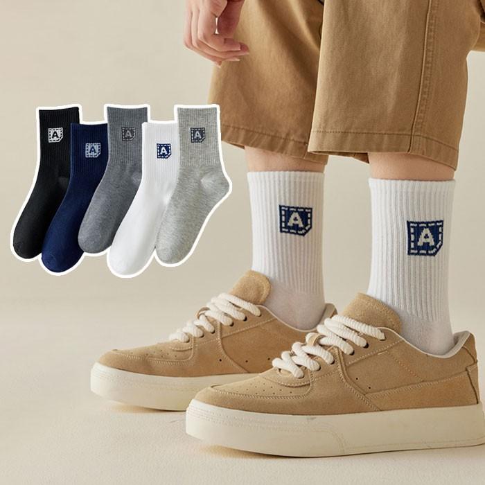 A로고 페이퍼 남성 양말 5color 1set /남성 중목 패션양말
